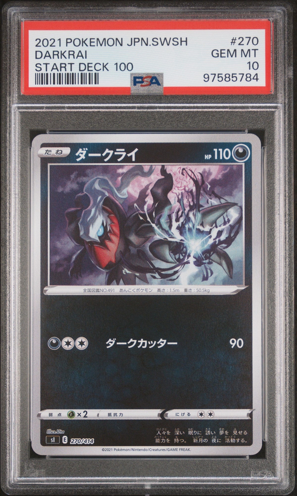 [PSA10] Darkrai 270/414