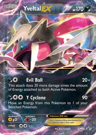 Yveltal EX XY150 [XY Promos]  - Holofoil