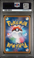 [PSA10] Mega Venusaur ex 076/063