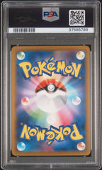 [PSA10] Pinsir 007/032