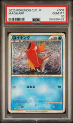 [PSA10] Magikarp 006/032