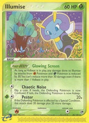 Illumise 038 [Sandstorm]