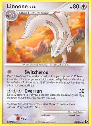 Linoone 043 [Great Encounters]  - Reverse Holofoil