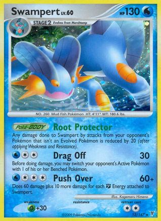 Swampert 012 [Supreme Victors]  - Reverse Holofoil