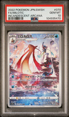 [PSA10] Milotic 070/068