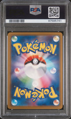 [PSA9] Charmander 001/032