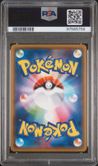 [PSA10] Arceus 037/050