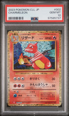 [PSA10] Charmeleon 002/032