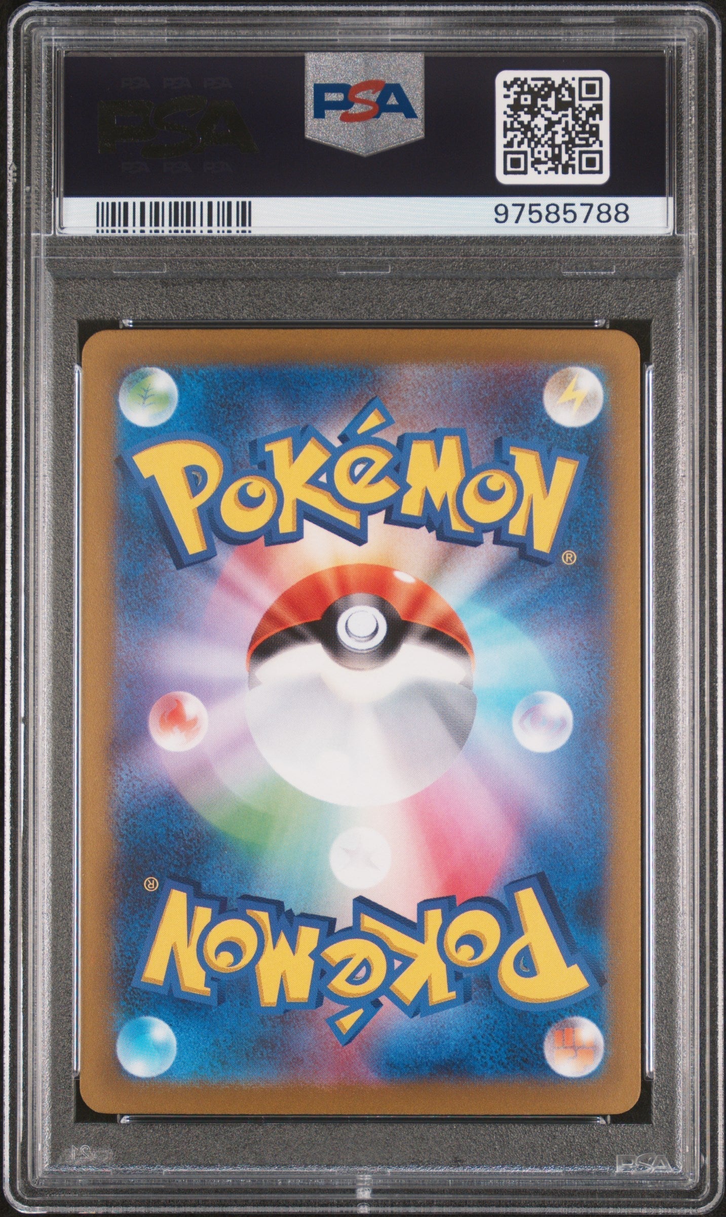 [PSA10] Dragonite 090/139