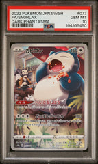 [PSA10] Snorlax 077/071
