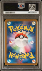 [PSA9] Charizard 003/032