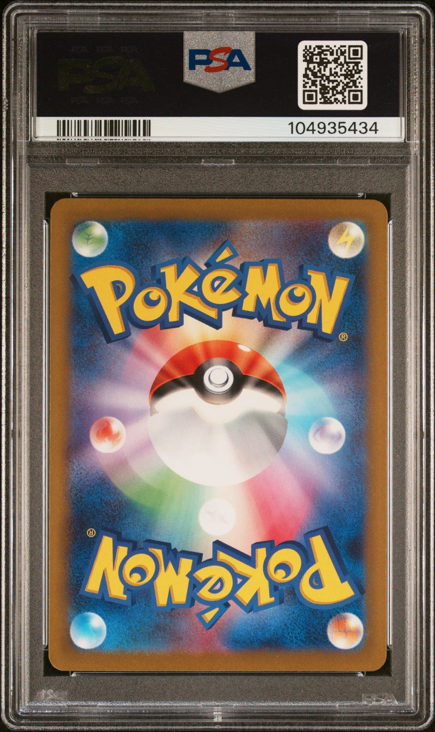 [PSA10] Mewtwo 014/032