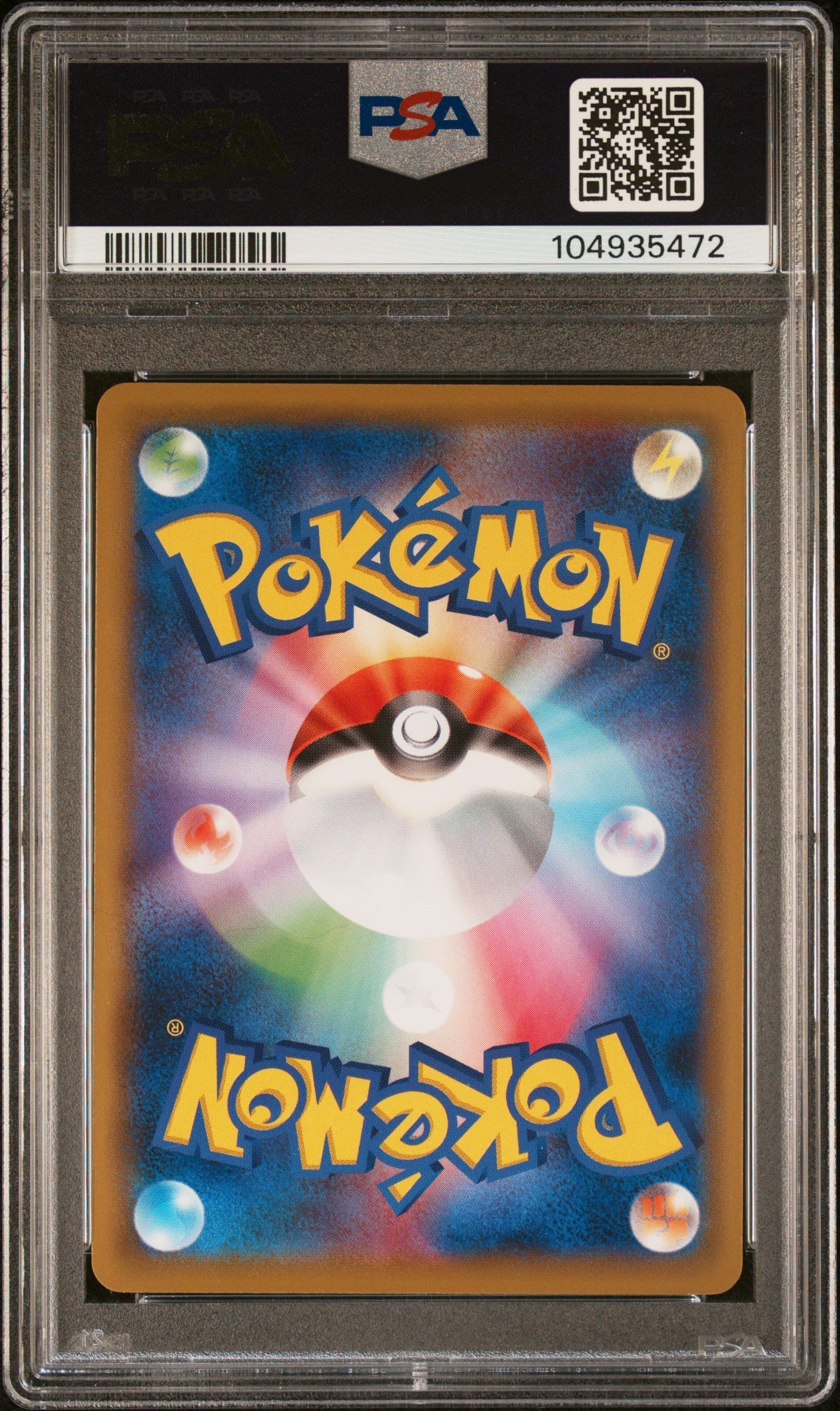 [PSA10] Milotic 008/048