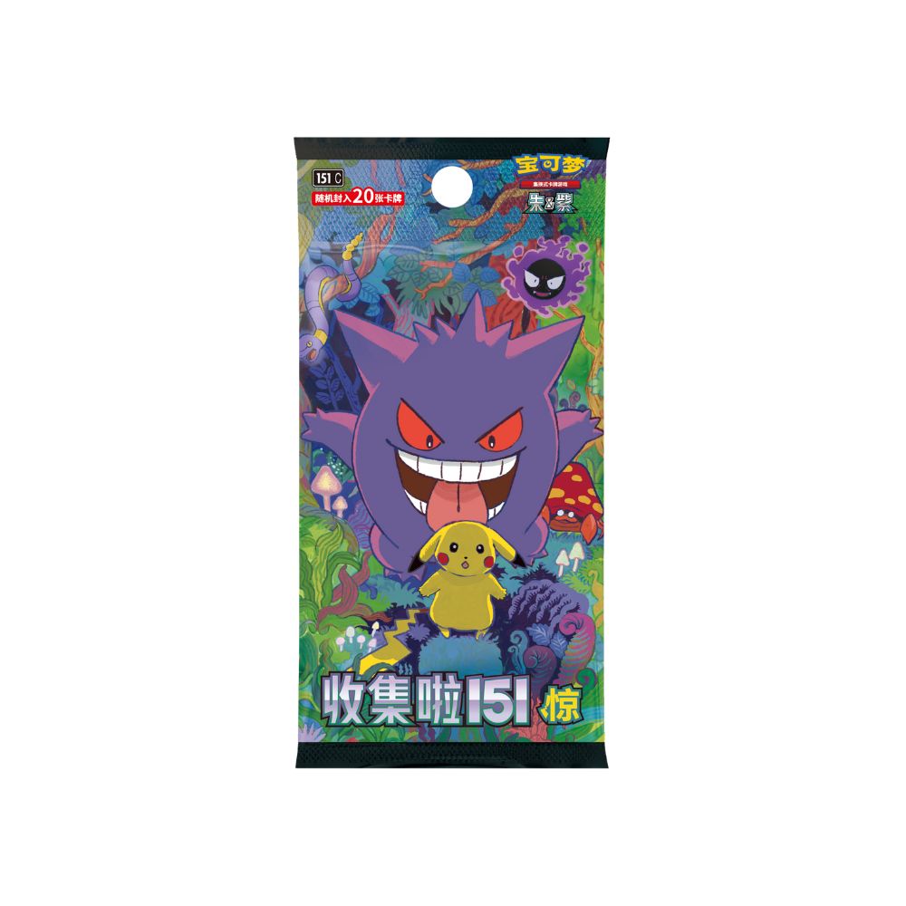 Pokemon 151 Surprise Jumbo Booster Box [S-Chinese]