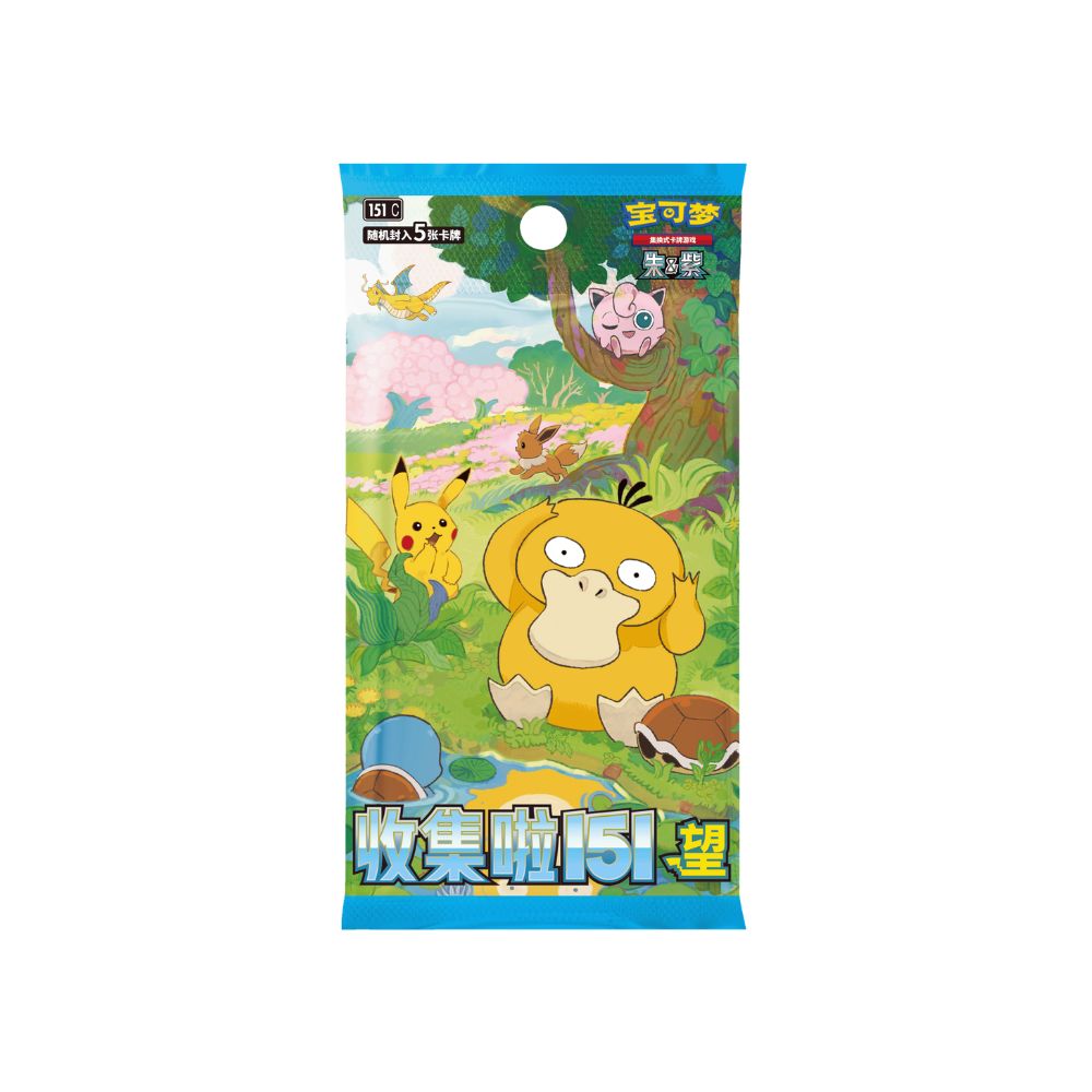 Pokemon 151 Hope Slim Booster Box [S-Chinese]