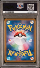 [PSA10] Mew 343/S-P