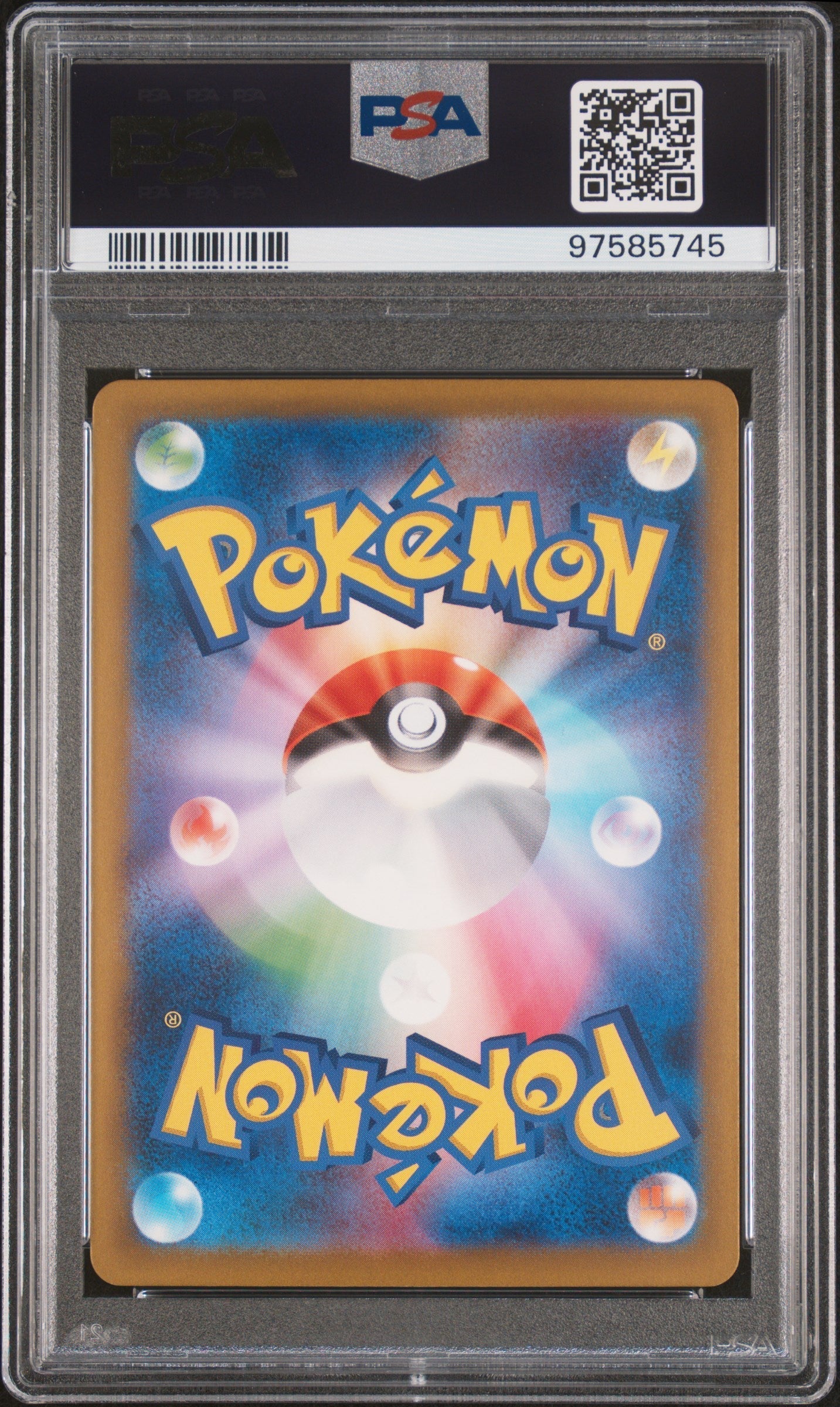 [PSA10] Blastoise 003/032