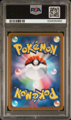 [PSA10] Charizard 015/172
