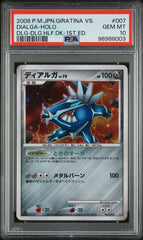 [PSA10] Dialga 007/014
