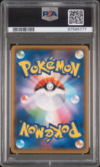 [PSA10] Gengar 033/095