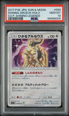 [PSA10] Arceus 059/072
