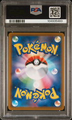 [PSA10] Vaporeon 189/184