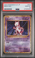 [PSA10] Mewtwo 014/032