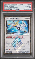 [PSA10] Arceus 037/050
