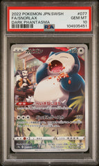 [PSA10] Snorlax 077/071