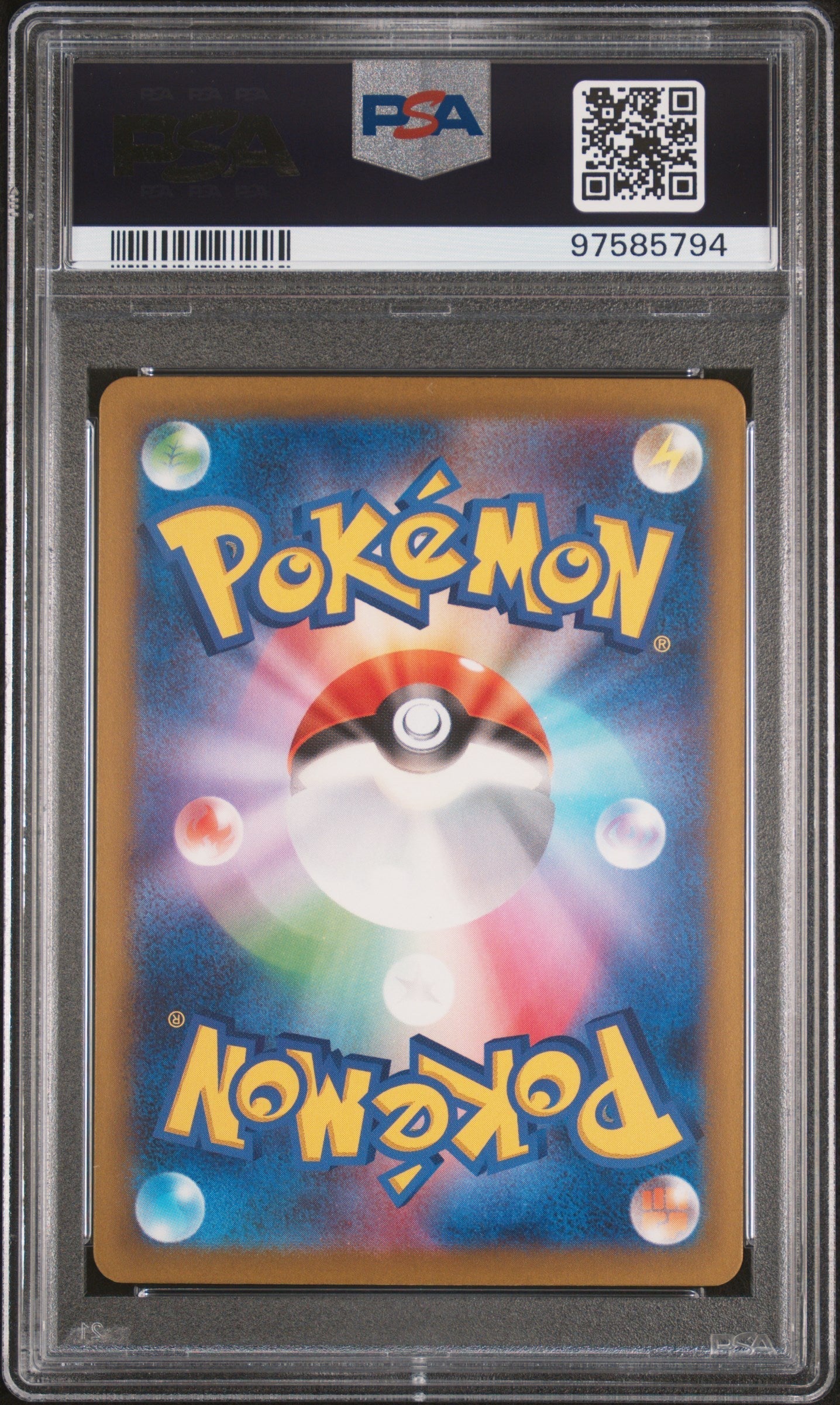 [PSA10] Dodrio 014/032